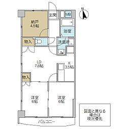 間取図画像 2SLDK