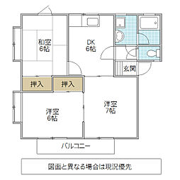 ハウゼミキA 3DKの間取図画像