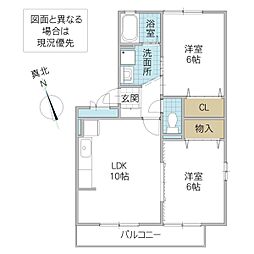 コンフォールA 2LDKの間取図画像