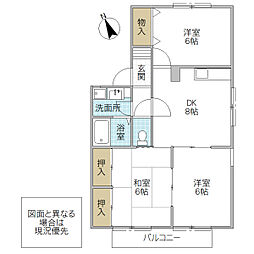 マックブライドハウスB 3DKの間取図画像