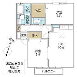 カハラB棟 2LDKの間取図画像