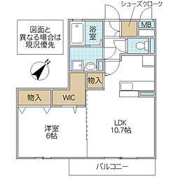 パークドプランタンA 1LDKの間取図画像