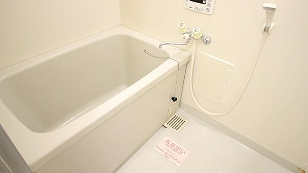 apartment 茨城県鉾田市新鉾田
新鉾田の賃貸情報を見る
物件地図