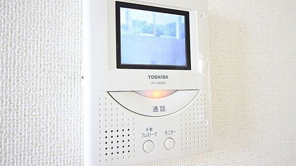 apartment 茨城県鉾田市新鉾田
新鉾田の賃貸情報を見る
物件地図