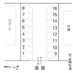 茨城県水戸市見川：物件画像／香陵住販株式会社　ネット支店
