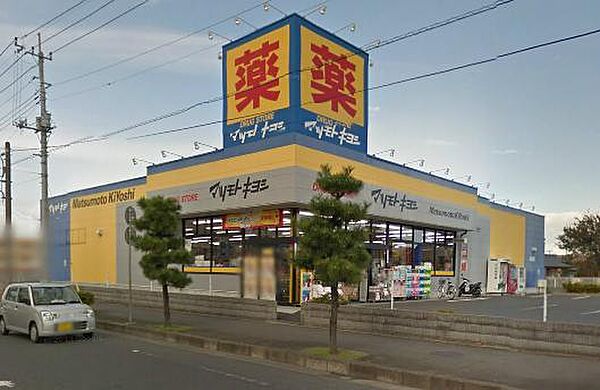 detached 茨城県水戸市見川

地図を見る
