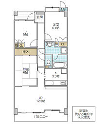 サーパス新荘 2SLDKの間取図画像
