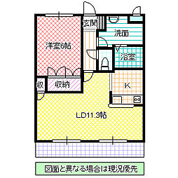 サンクエトワール 1LDKの間取図画像