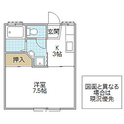 キャッスルイースト 1Kの間取図画像