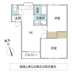 間取図画像 2DK