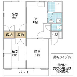 メゾン・フローラB 2LDKの間取図画像