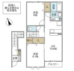 間取図画像 2LDK