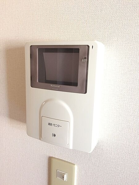 apartment 茨城県東茨城郡大洗町磯浜町
磯浜町の賃貸情報を見る
物件地図