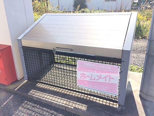 apartment 茨城県東茨城郡大洗町磯浜町
磯浜町の賃貸情報を見る
物件地図