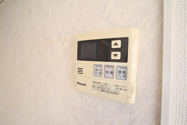 apartment 茨城県ひたちなか市大字中根
地図を見る