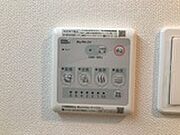 浴室乾燥機？写真はイメージ図です。