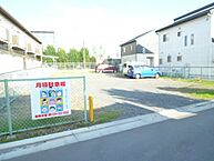茨城県水戸市堀町：物件画像／香陵住販株式会社　ネット支店