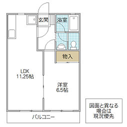 プレミール西原B 1LDKの間取図画像