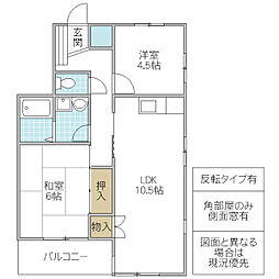 イーストヴィレッジC 2LDKの間取図画像