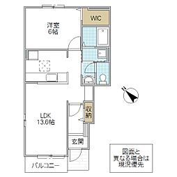 間取図画像 1LDK