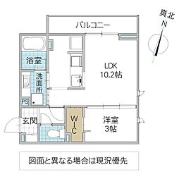 プラデーラ 3階1LDKの間取り