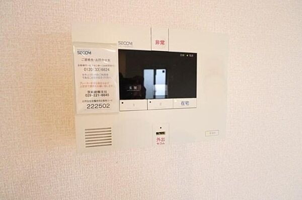 apartment 茨城県水戸市西原
地図を見る