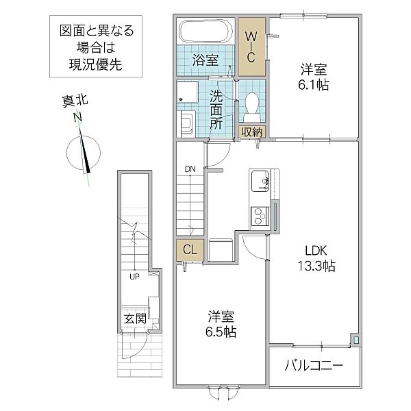 apartment 茨城県東茨城郡茨城町長岡
地図を見る