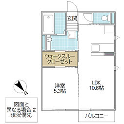 間取図画像 1LDK