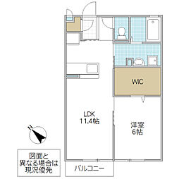 シャンテクレール2 1LDKの間取図画像