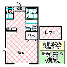 ドリームハウス C棟 2階ワンルームの間取り