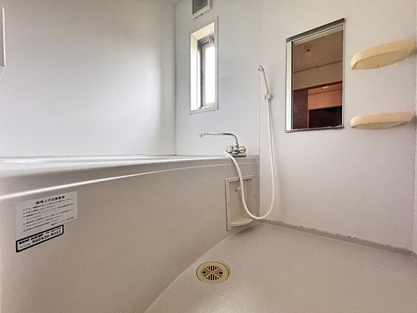 apartment 茨城県水戸市堀町
地図を見る