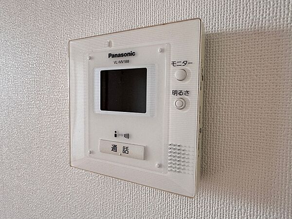 apartment 茨城県水戸市堀町
地図を見る