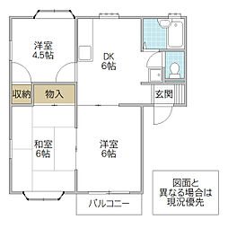 ロイヤルコートA 3DKの間取図画像