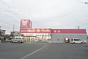 petit　madoca水戸見川店