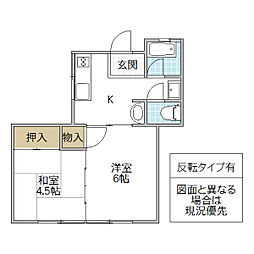 セキネコーポA 2DKの間取図画像