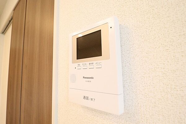 apartment 茨城県水戸市見川
地図を見る