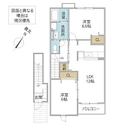 間取図画像 2LDK