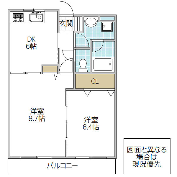 apartment 茨城県水戸市新原
地図を見る