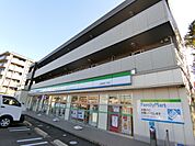 ファミリーマート
