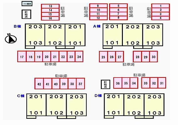 ポライトリーC_その他_1