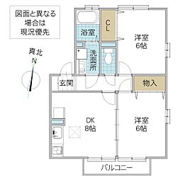 カハラB棟 2DKの間取図画像