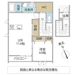 レーガベーネ千波 III B棟 201号室 2階1LDKの間取り