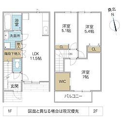 間取図画像 3LDK