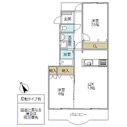 フラット・マーサ2号 2LDKの間取図画像