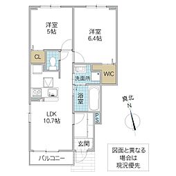 グレースヒルズ 2LDKの間取図画像