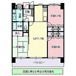 サーパス末広町 3LDKの間取図画像