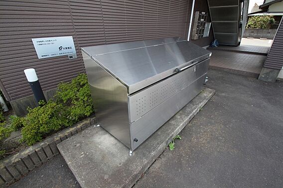 ニューマリッチグラディオOTUNA_その他_0