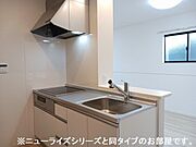 ※参考写真　同建築メーカー施工の同間取完成他物件のものです。色・設備等の違いがある場合がございますので、物件概要設備欄をご確認ください。