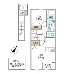 Prendre 1LDKの間取図画像