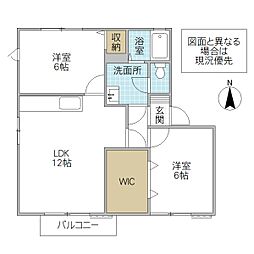 メゾン・シャルムB棟 2LDKの間取図画像